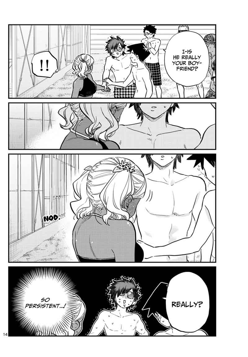Komi Can